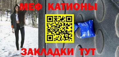 кокаин перу Гусь-Хрустальный