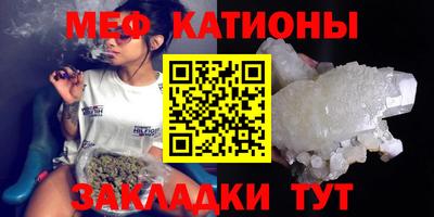 кокаин перу Гусь-Хрустальный