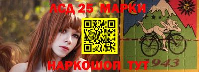 кокаин перу Гусь-Хрустальный