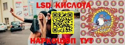 мефедрон VHQ Гусев