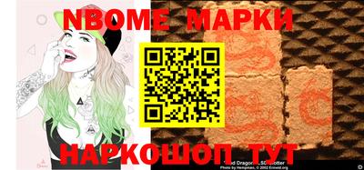 мефедрон VHQ Гусев