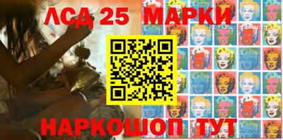 мефедрон VHQ Гусев