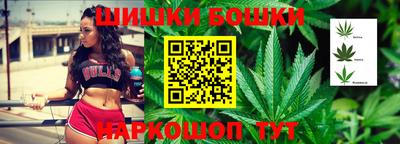 мефедрон VHQ Гусев