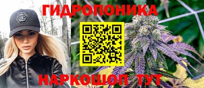 кокаин перу Гусь-Хрустальный