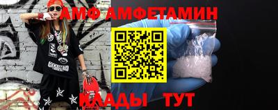 кокаин перу Гусь-Хрустальный