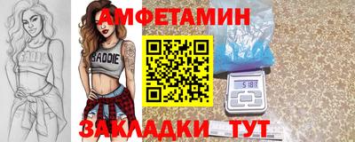 кокаин перу Гусь-Хрустальный