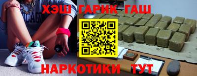 кокаин перу Гусь-Хрустальный